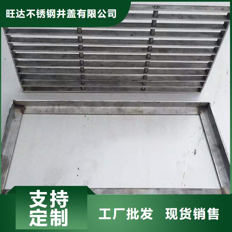 不锈钢市政道路井盖品种多价格低