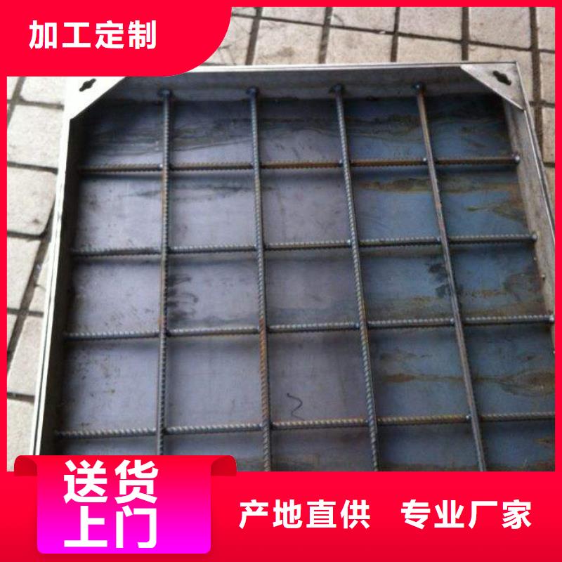 不锈钢井盖【不锈钢排水沟盖板】源厂直销