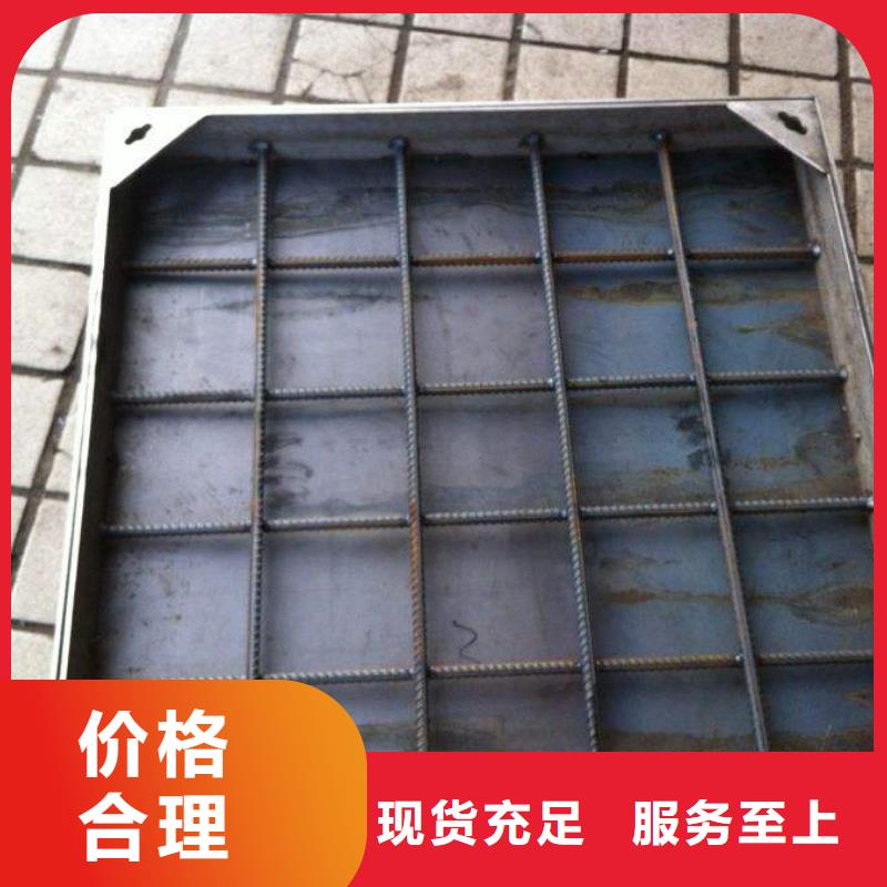 不锈钢广场铺装井盖-欢迎询价
