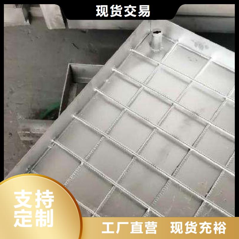 #不锈钢市政道路井盖#货源充足