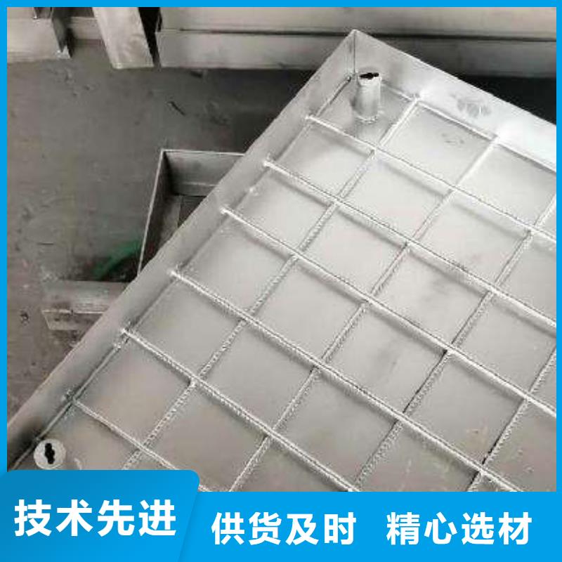 质量可靠的不锈钢下沉式井盖公司