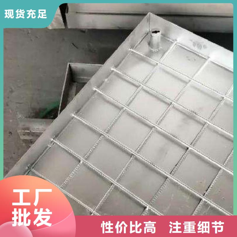 201不锈钢市政井盖品质保障