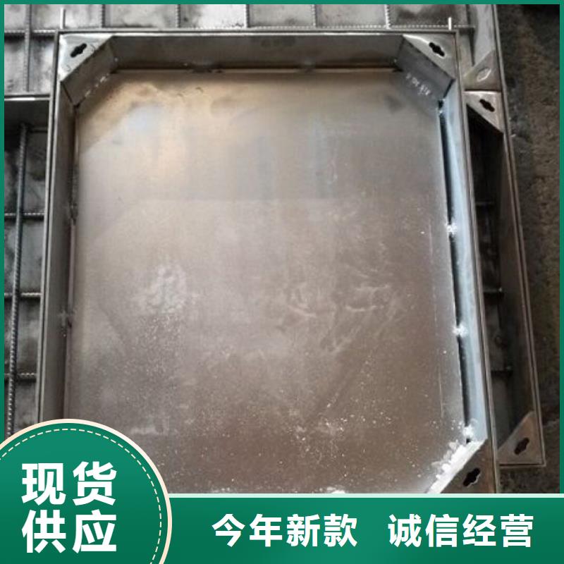 不锈钢下沉式井盖生产厂家-值得信赖