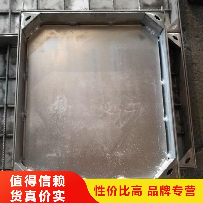 201不锈钢雨水篦子品质保障