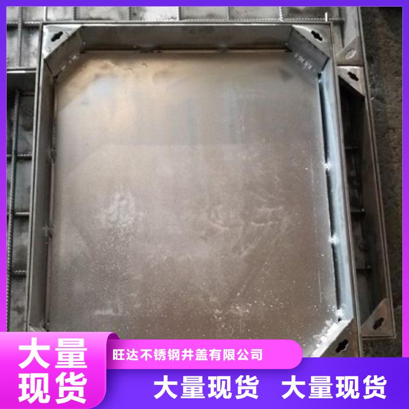 不锈钢隐形井盖-点击洽谈