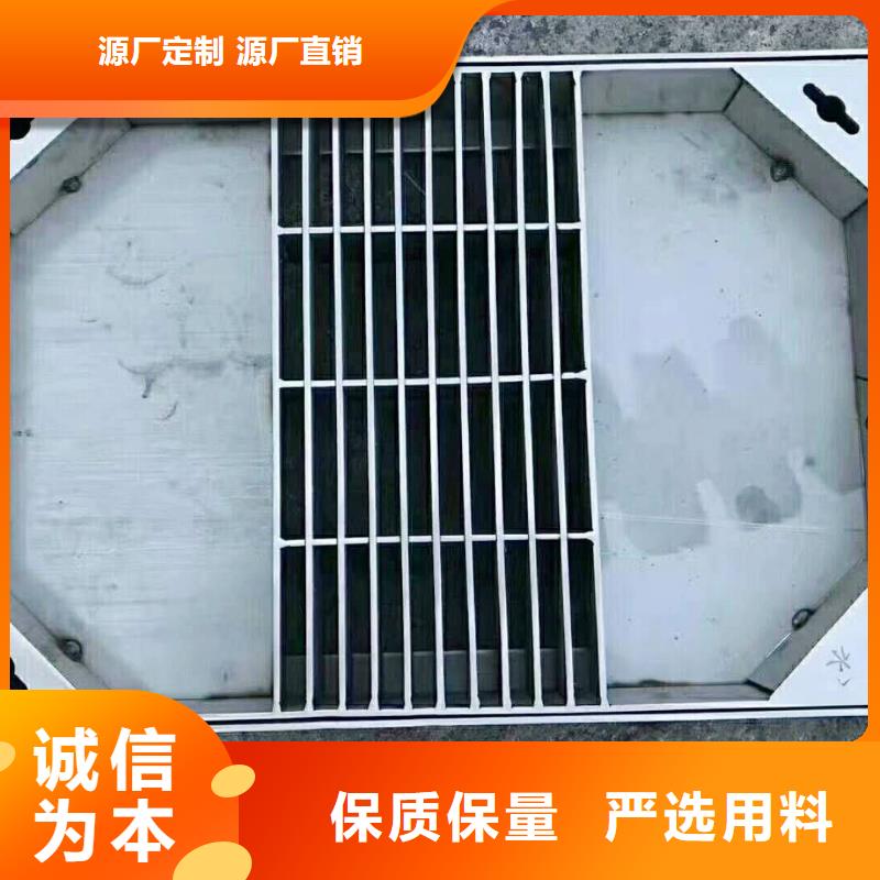 304不锈钢井盖厂家直销