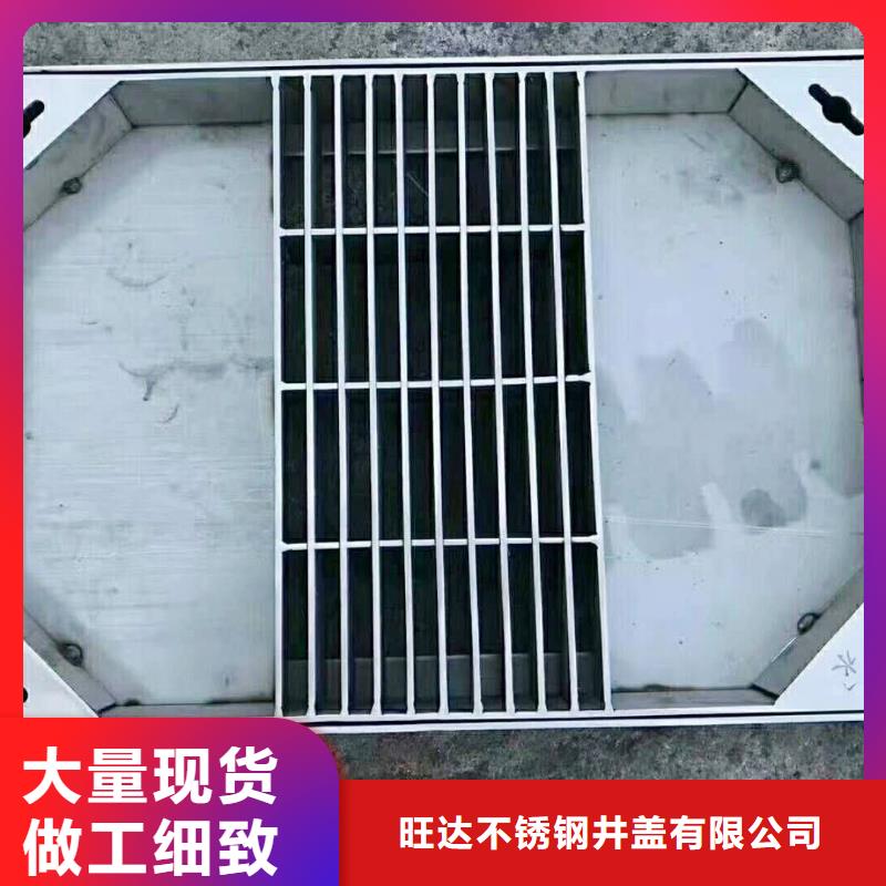 不锈钢井盖讲信誉保质量