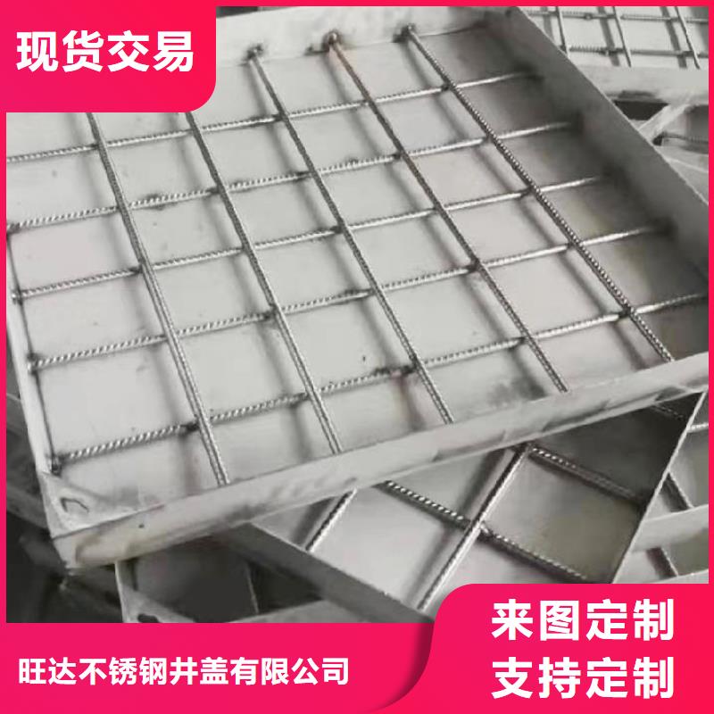 不锈钢道路井盖批发
