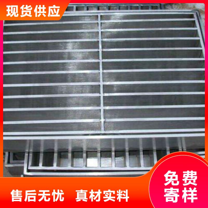 不锈钢电力井盖更多详情点击