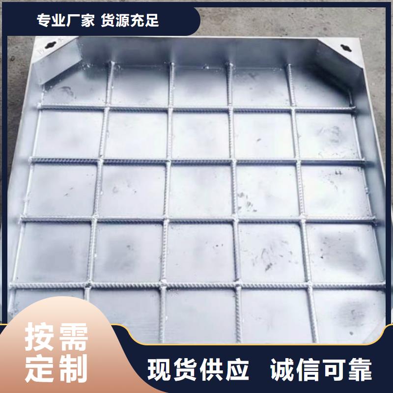 304不锈钢井盖-（铺砖隐形井盖）物流配送到工地