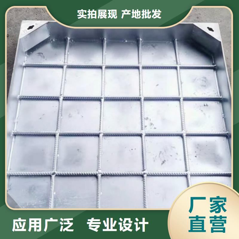 不锈钢井盖厂家十分靠谱