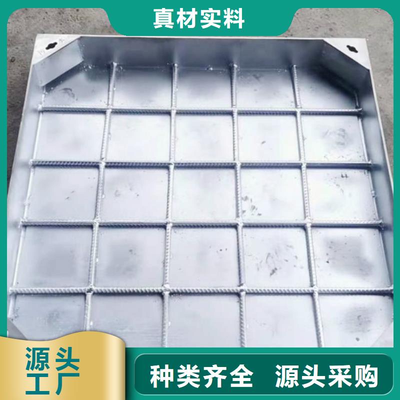 不锈钢方形井盖生产厂家-值得信赖