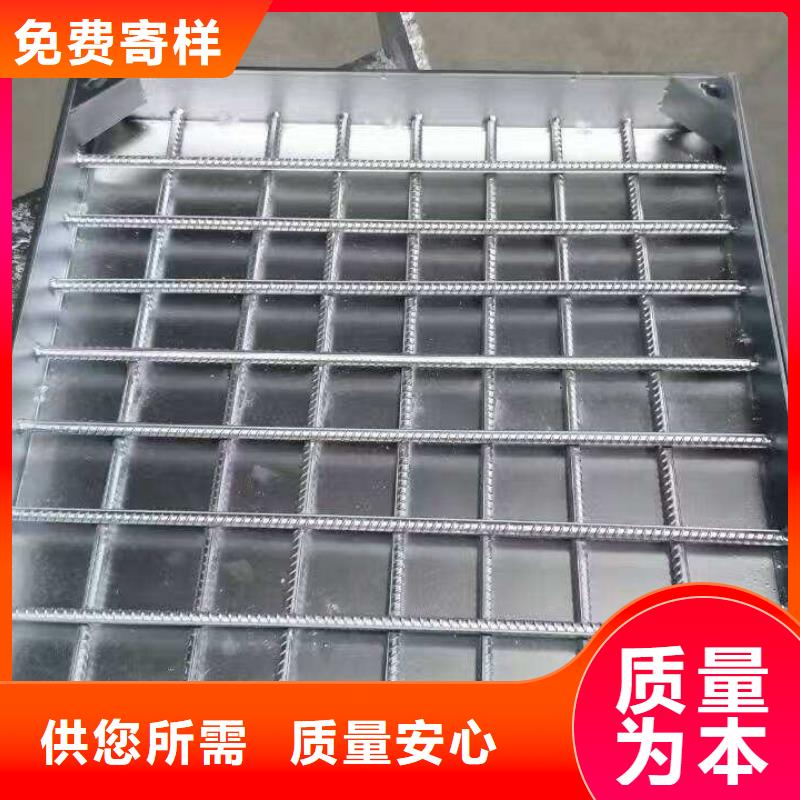 304不锈钢排水沟篦子品质保证