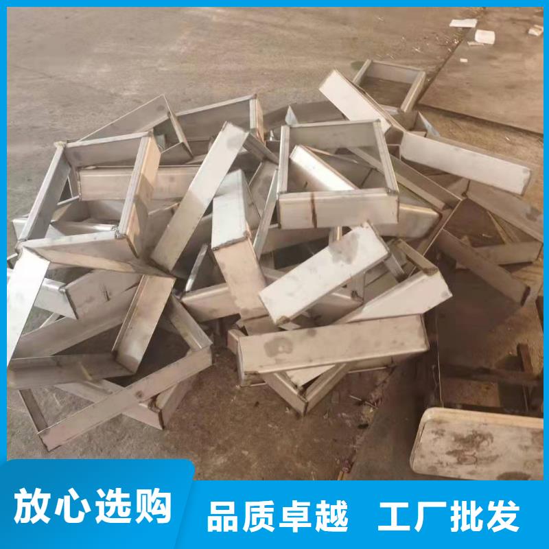 不锈钢电力井盖规格齐全