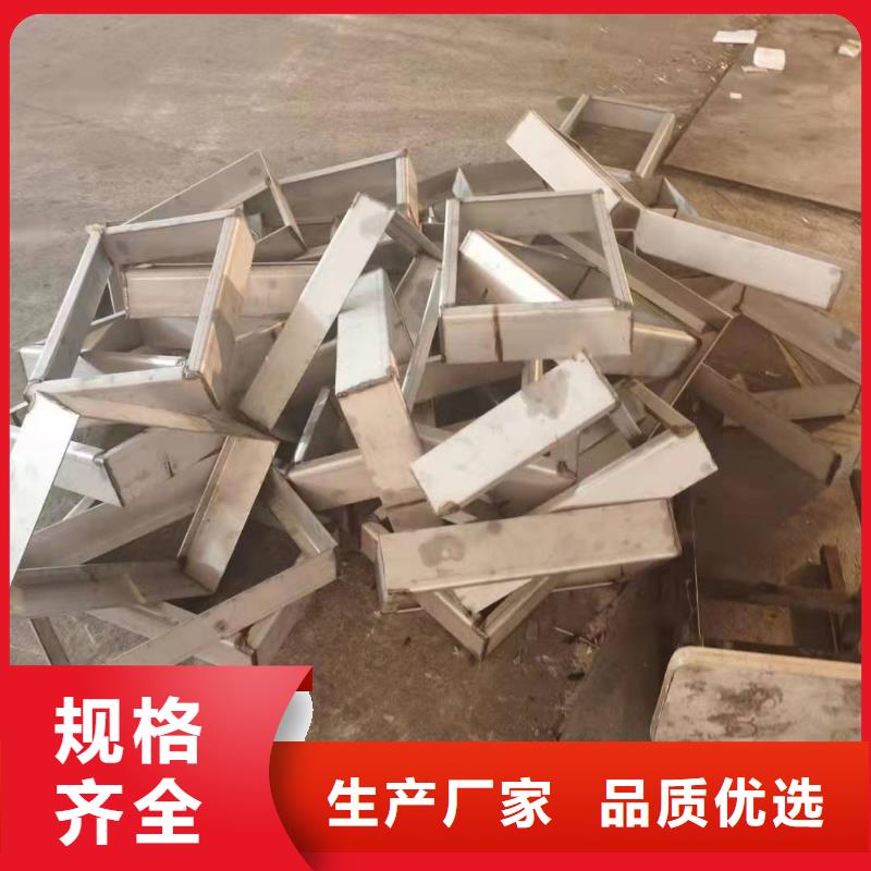 不锈钢下沉式井盖供货速度快
