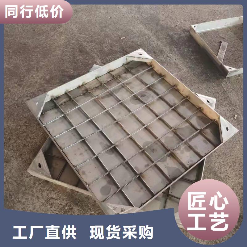 316不锈钢隐形井盖厂家现货