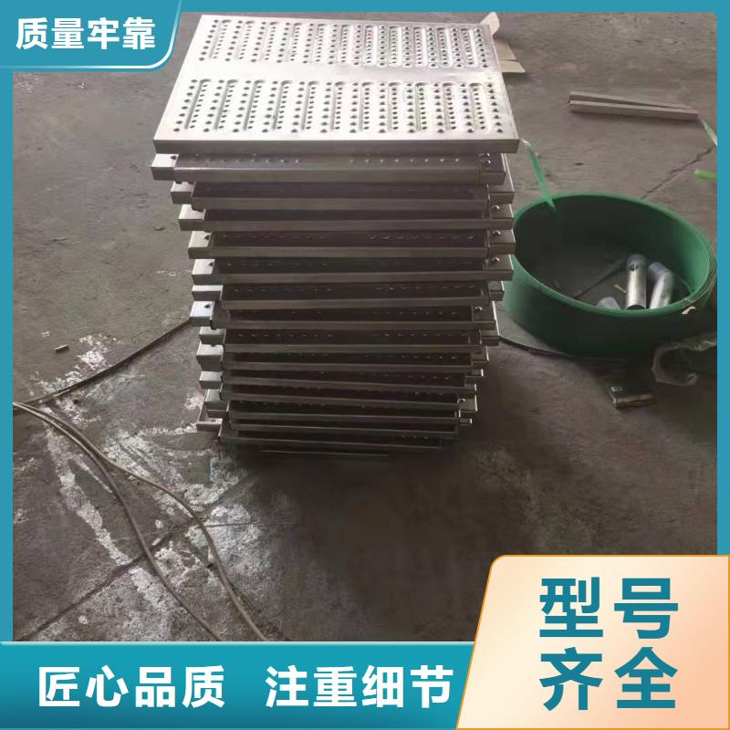 201不锈钢排水沟盖板现货充足