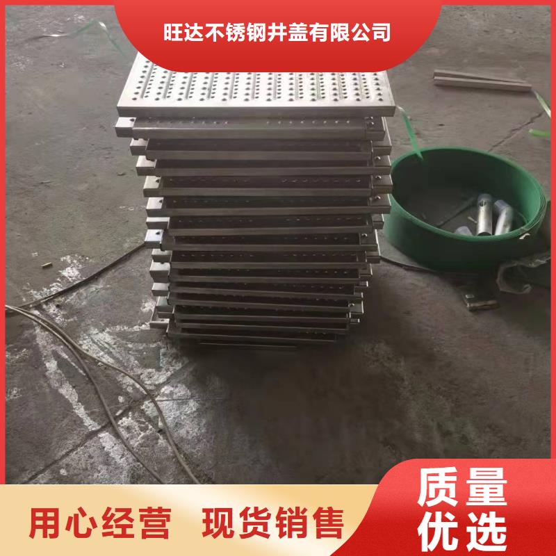 不锈钢市政道路井盖-厂家为您在线服务