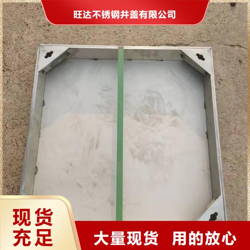 品牌的不锈钢缝隙式井盖公司
