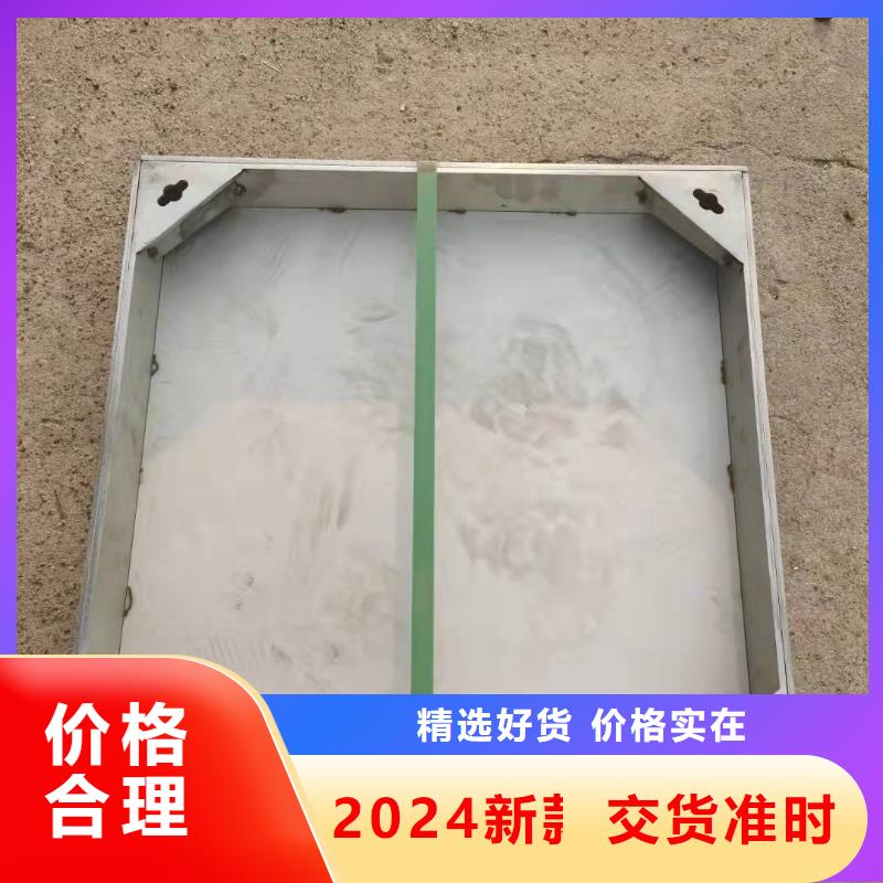 不锈钢排水沟盖板质量保证
