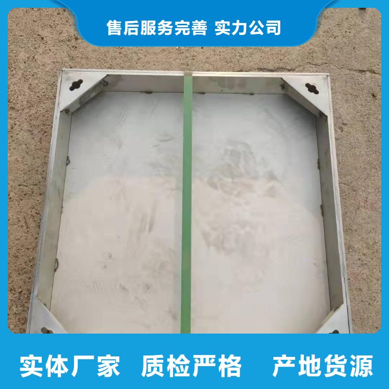 省心：不锈钢盖板隐形不锈钢井盖生产厂家