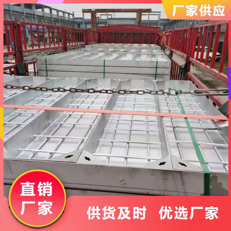 不锈钢隐形井盖优选供货商