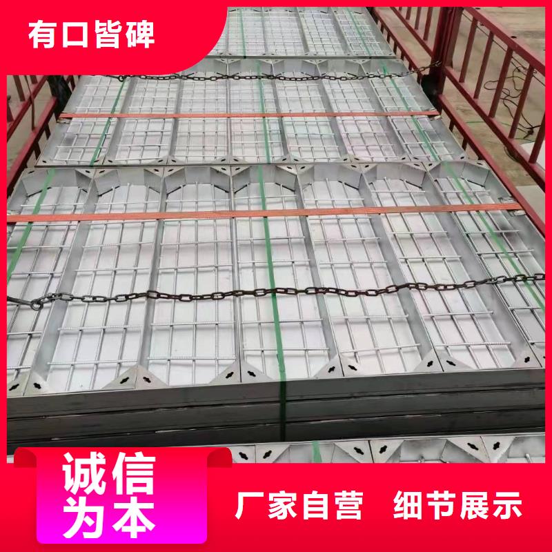 不锈钢雨水篦子厂家直销