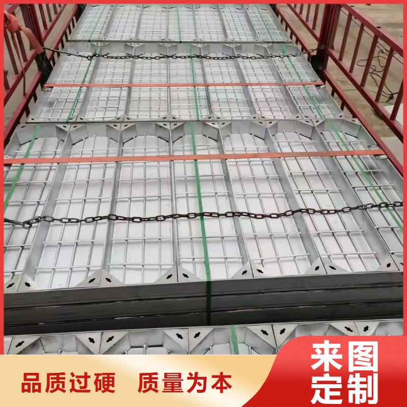 不锈钢盖板隐形不锈钢井盖批发_旺达不锈钢井盖有限公司