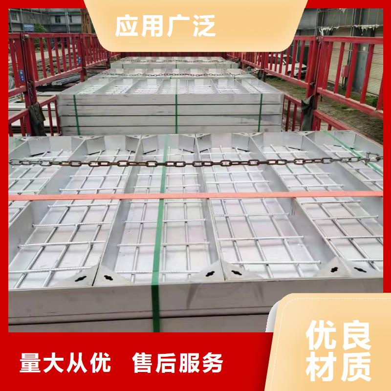 批发不锈钢隐形井盖的当地厂家