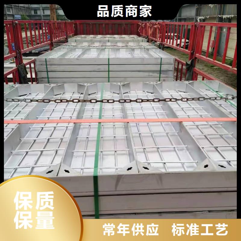 201不锈钢下水道井盖品质保障