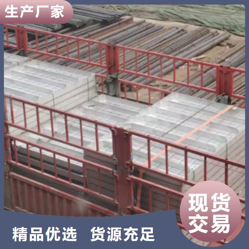 供应批发不锈钢窨井盖厂家