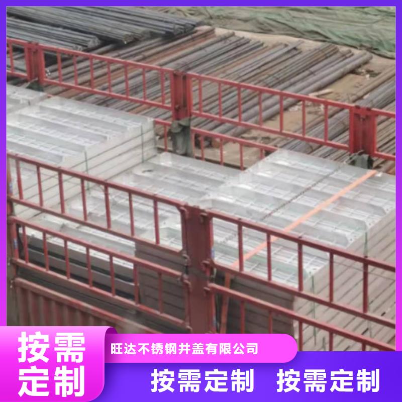 不锈钢铺砖井盖*缝隙式排水沟井盖