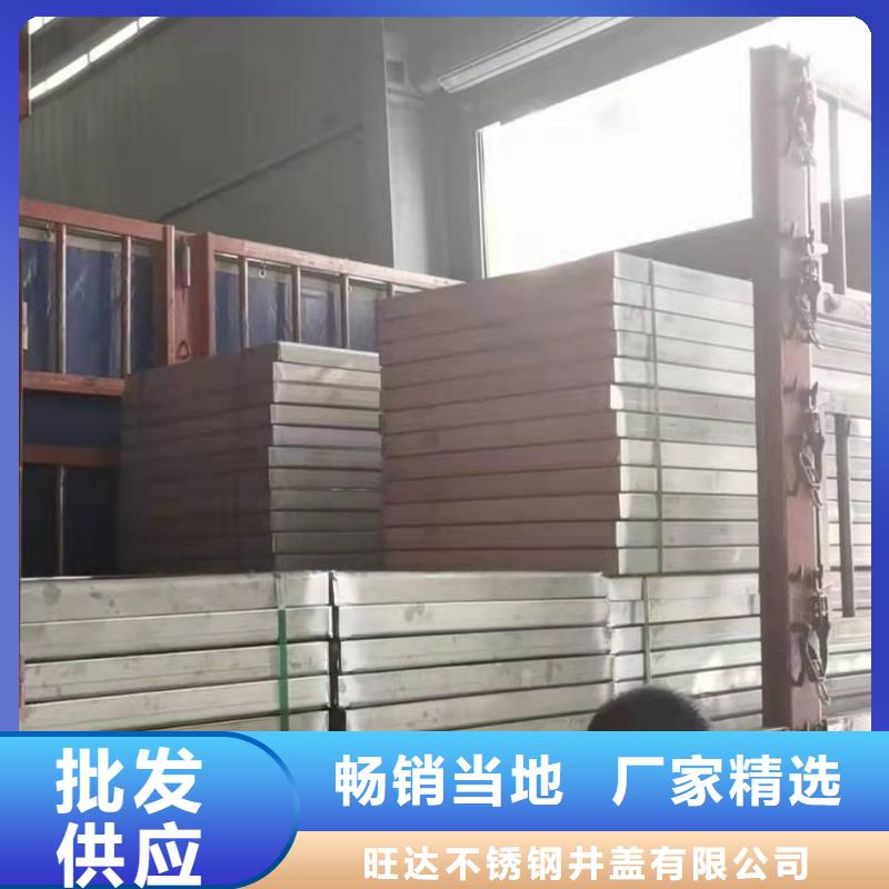 不锈钢市政道路井盖厂家-价格低