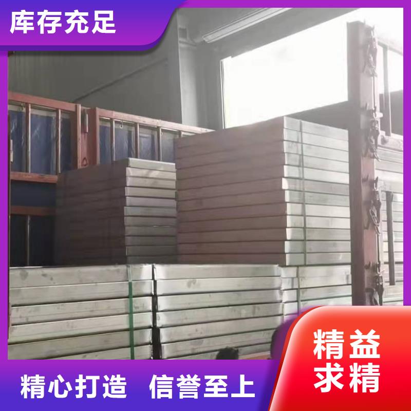 不锈钢隐形井盖厂家现货