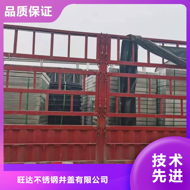 不锈钢下水道井盖价格