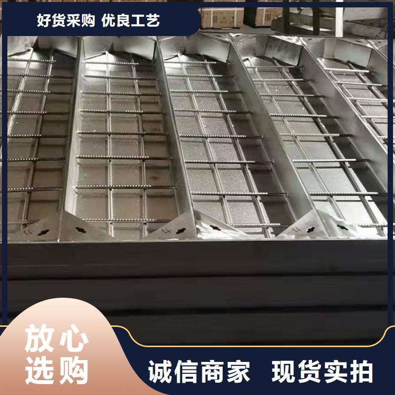 不锈钢排水沟盖板批发