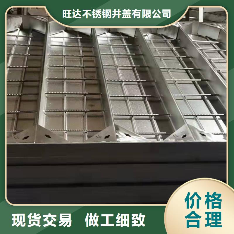 规模大的不锈钢雨水井盖厂家