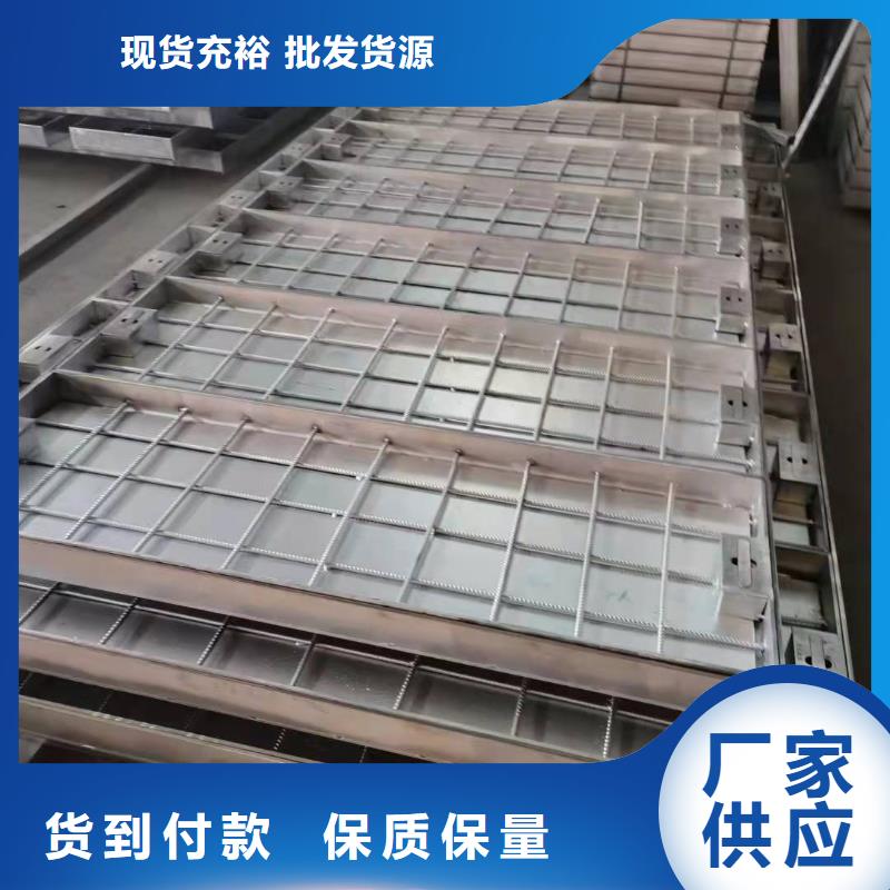 【不锈钢井盖不锈钢下沉式井盖N年专注】