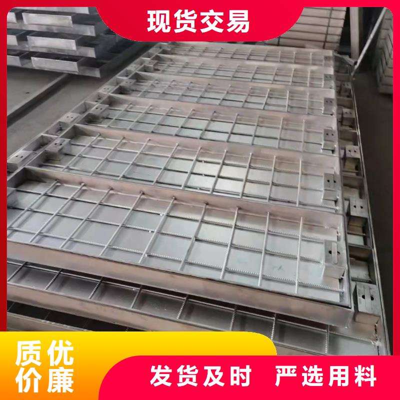 不锈钢雨水篦子厂家直销