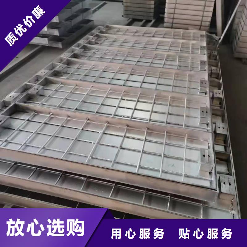 不锈钢隐形井盖价格公道