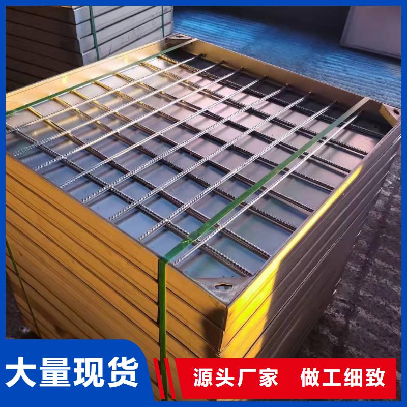不锈钢方形井盖总经销