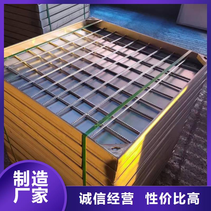 不锈钢隐形井盖比同行节省10%