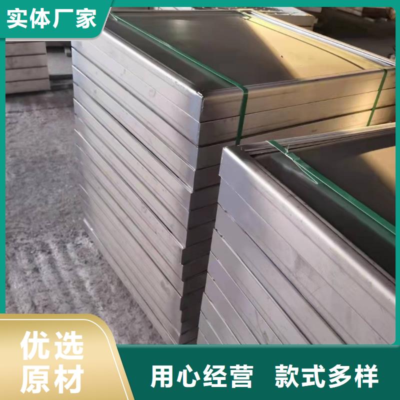 发货及时的不锈钢市政道路井盖厂家