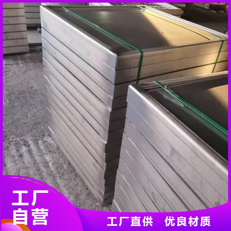 304不锈钢排水沟篦子品质保证