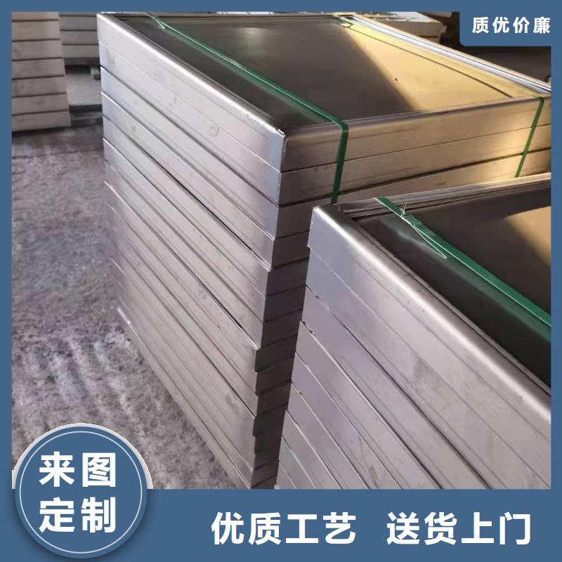 不锈钢井盖精选好货