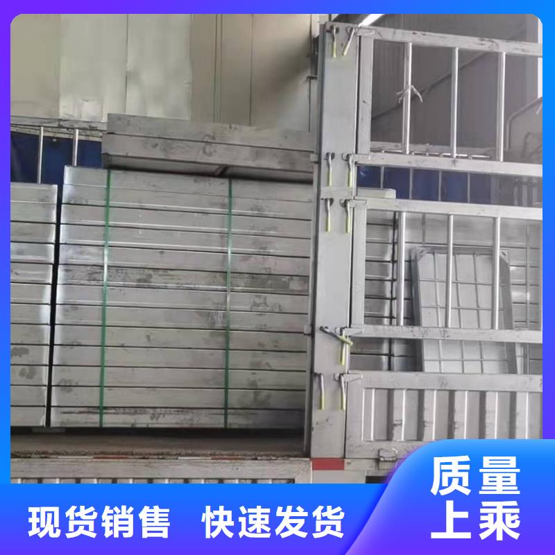 不锈钢下沉式井盖供货速度快