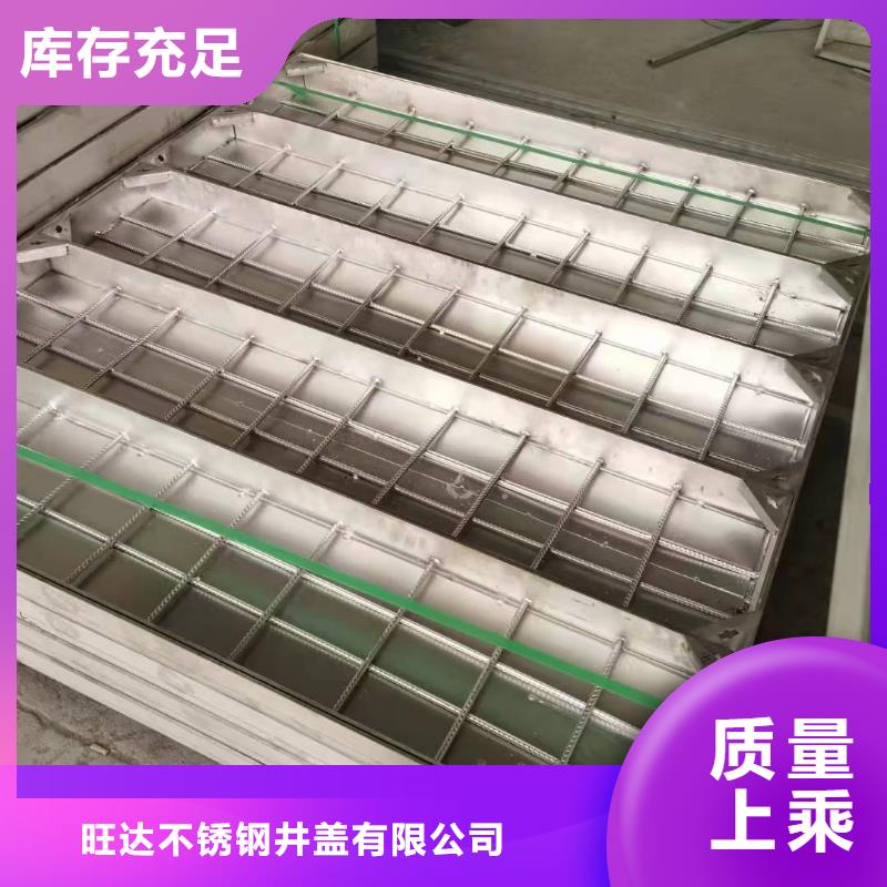 不锈钢道路井盖批发