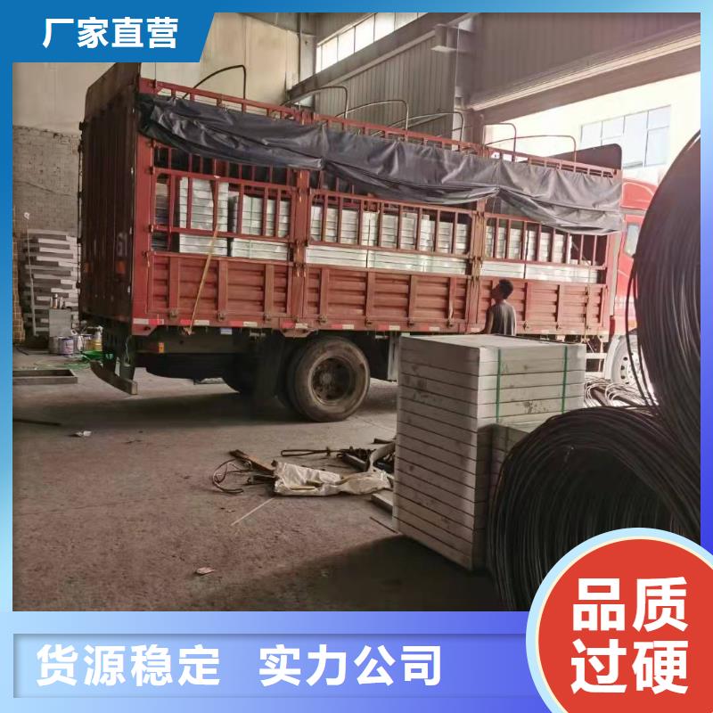 304不锈钢电力井盖现货齐全
