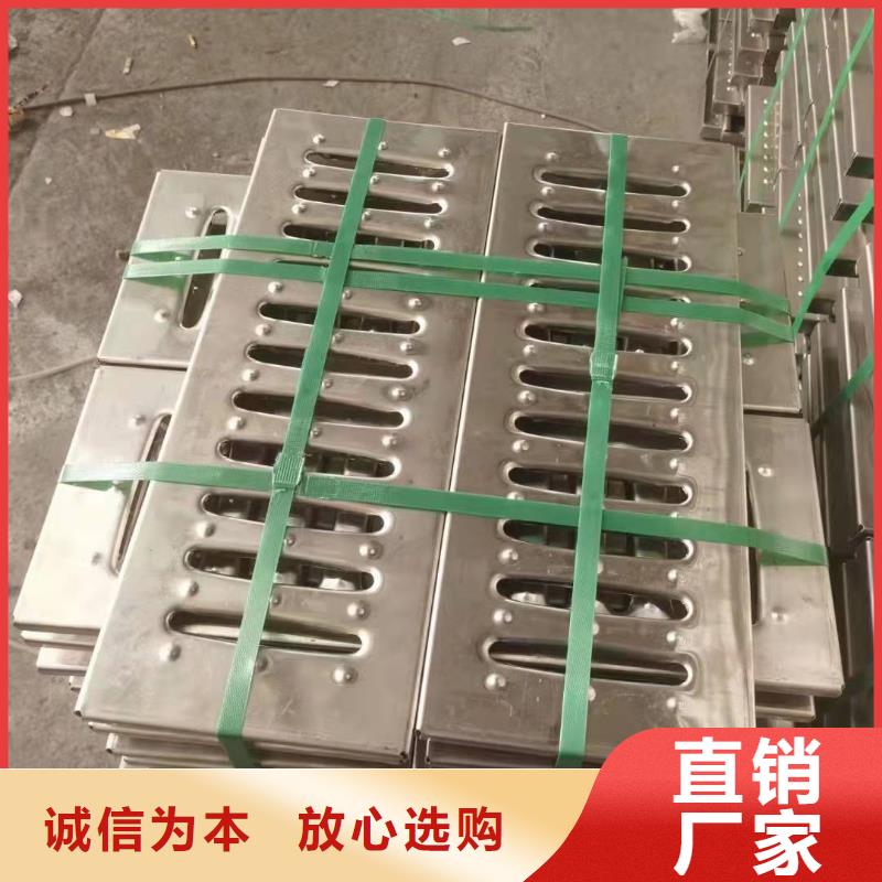 不锈钢隐形井盖厂家好品质