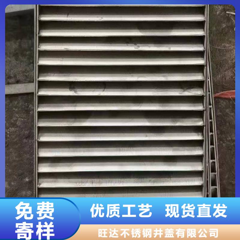 正规不锈钢方形井盖生产厂家